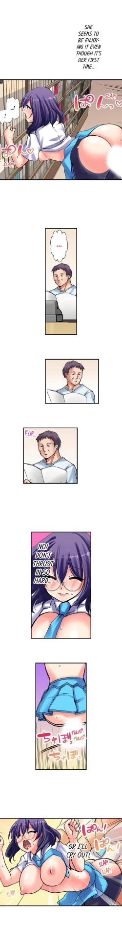 Page 27 of 3… 2… 1… Fuck!