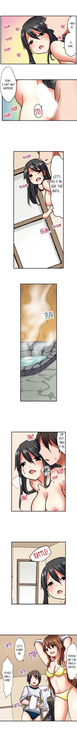 Page 296 of 3… 2… 1… Fuck!