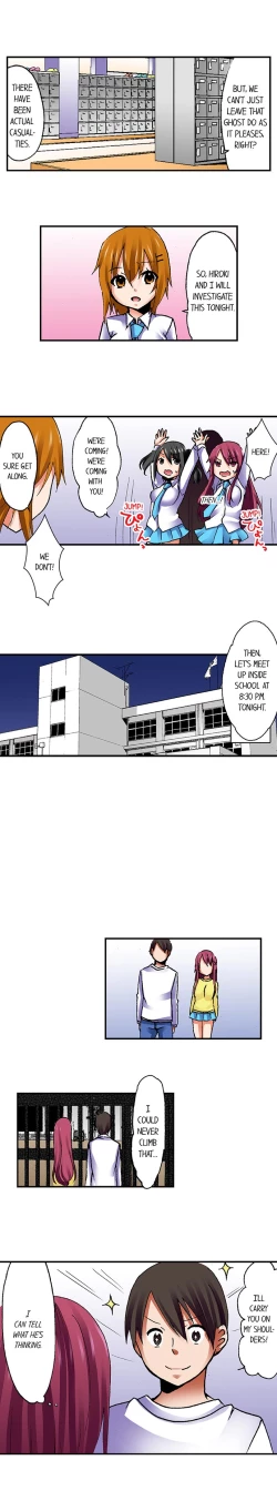 Page 326 of 3… 2… 1… Fuck!