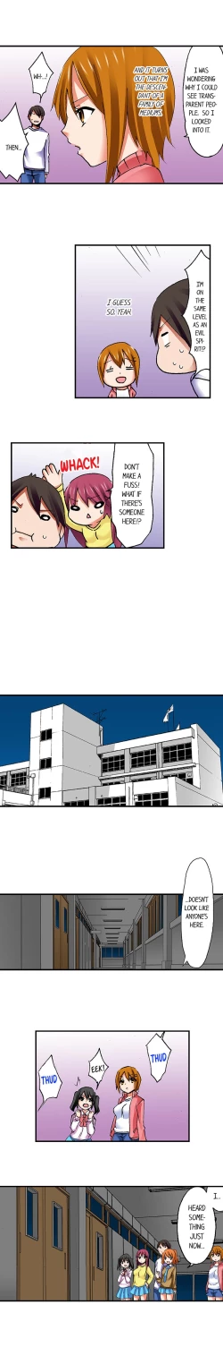 Page 329 of 3… 2… 1… Fuck!