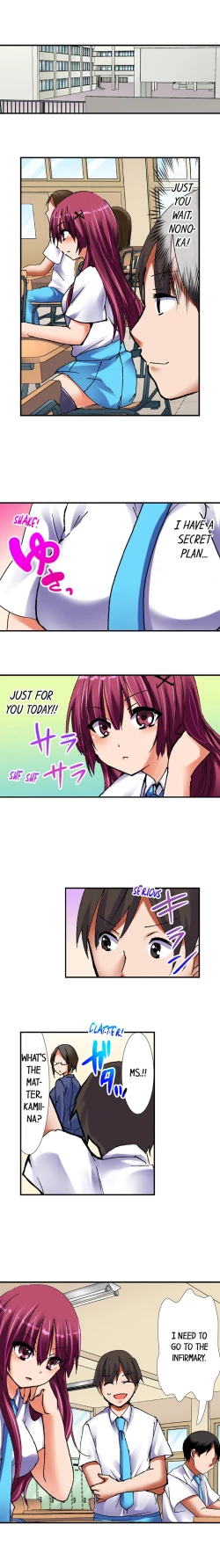 Page 35 of 3… 2… 1… Fuck!