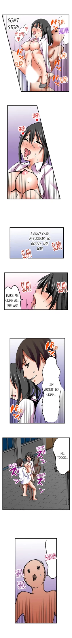 Page 381 of 3… 2… 1… Fuck!