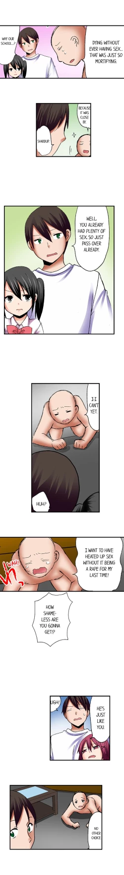 Page 397 of 3… 2… 1… Fuck!