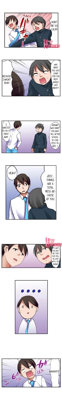 Page 444 of 3… 2… 1… Fuck!