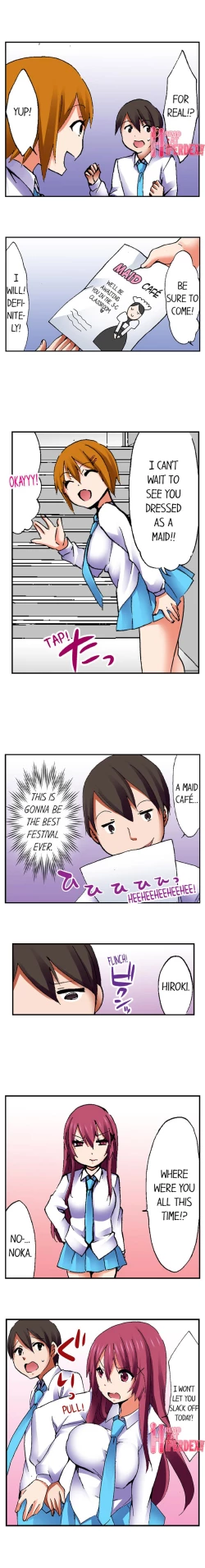 Page 461 of 3… 2… 1… Fuck!