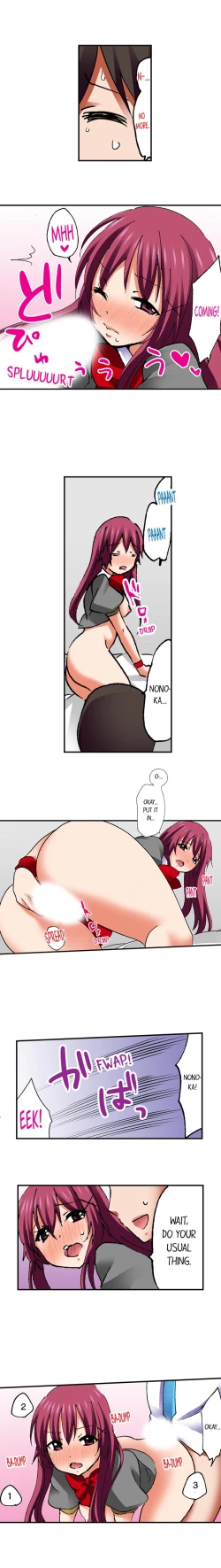 Page 507 of 3… 2… 1… Fuck!