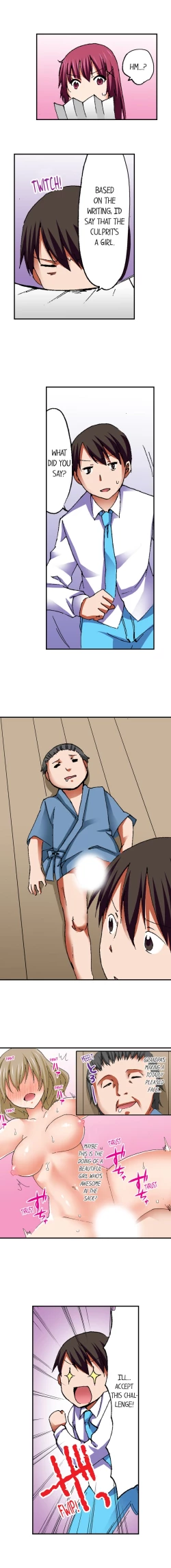 Page 516 of 3… 2… 1… Fuck!