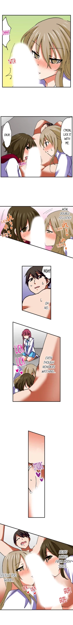 Page 583 of 3… 2… 1… Fuck!