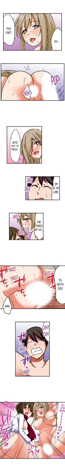 Page 592 of 3… 2… 1… Fuck!