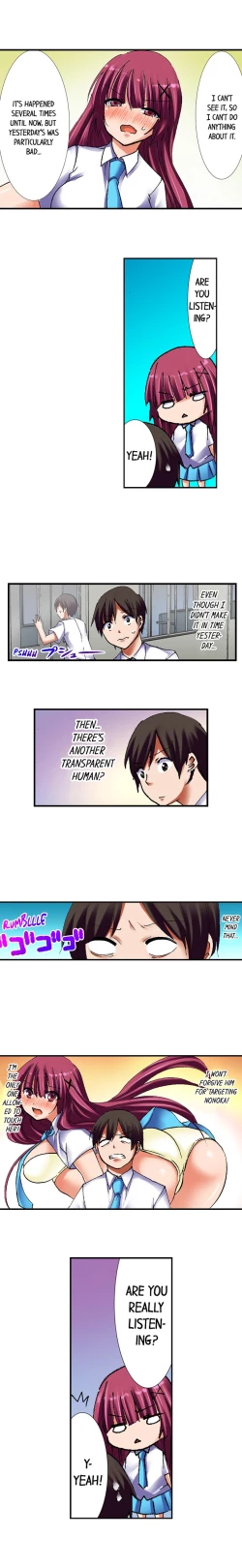 Page 71 of 3… 2… 1… Fuck!