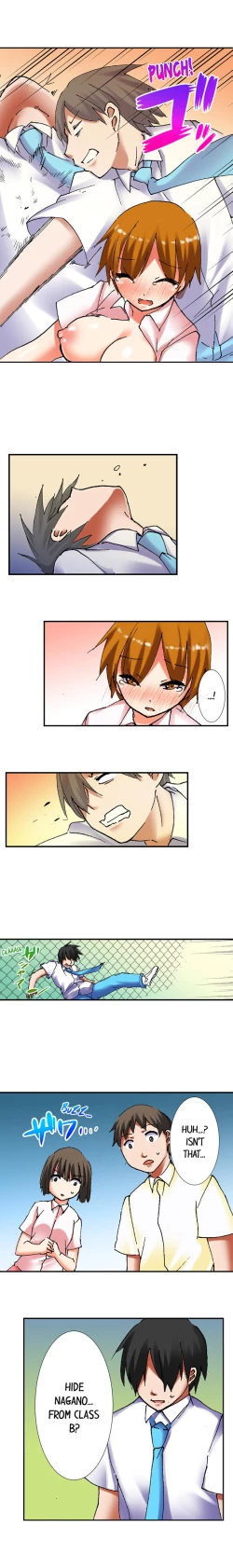 Page 83 of 3… 2… 1… Fuck!