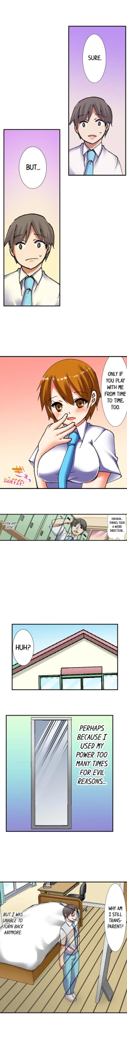 Page 96 of 3… 2… 1… Fuck!