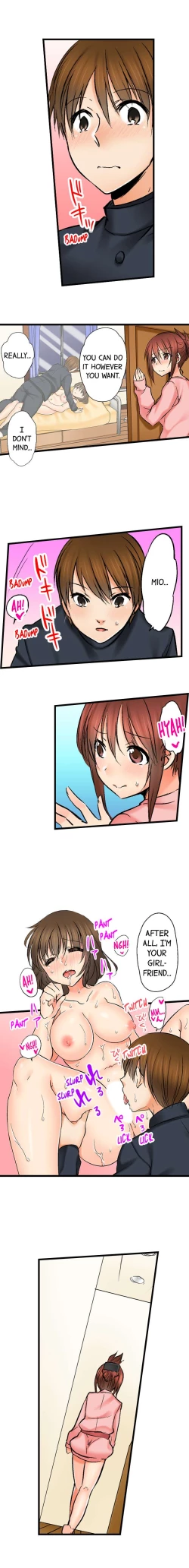 Page 224 of Touching My Older Sister Under the Table