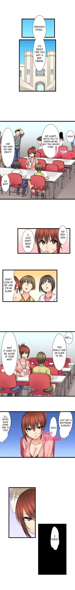 Page 267 of Touching My Older Sister Under the Table