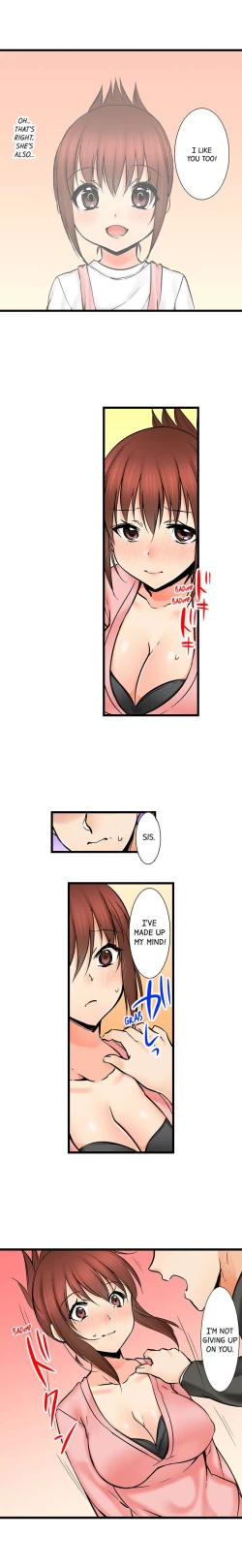 Page 286 of Touching My Older Sister Under the Table