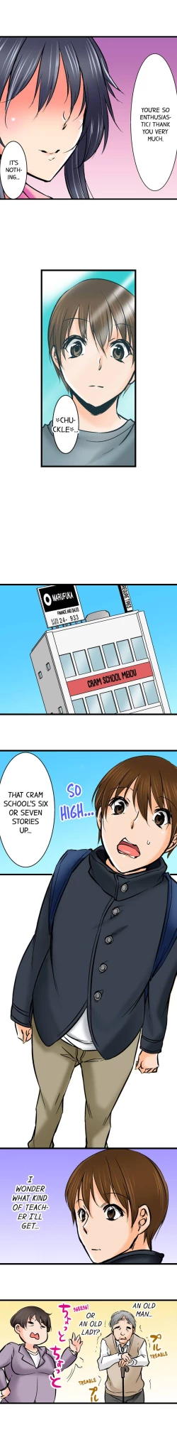 Page 396 of Touching My Older Sister Under the Table