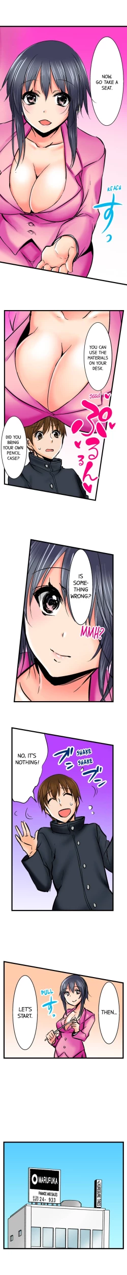 Page 398 of Touching My Older Sister Under the Table