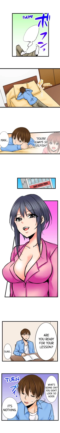 Page 425 of Touching My Older Sister Under the Table