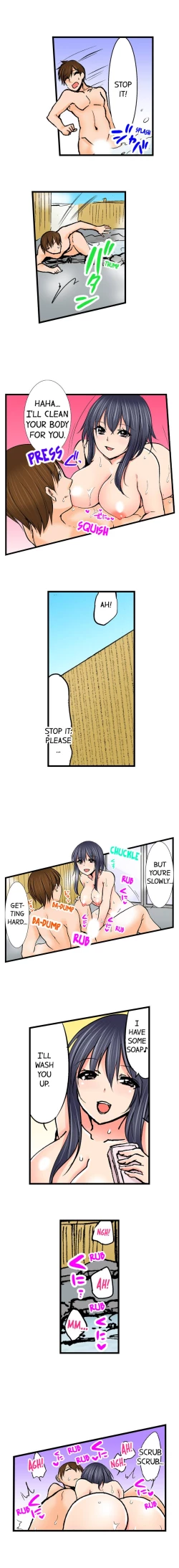 Page 459 of Touching My Older Sister Under the Table