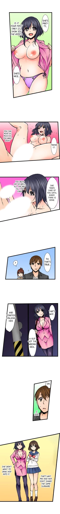 Page 514 of Touching My Older Sister Under the Table