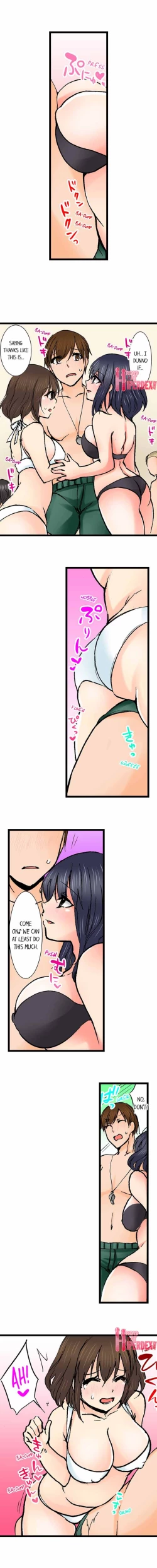 Page 607 of Touching My Older Sister Under the Table