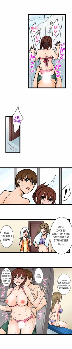 Page 624 of Touching My Older Sister Under the Table