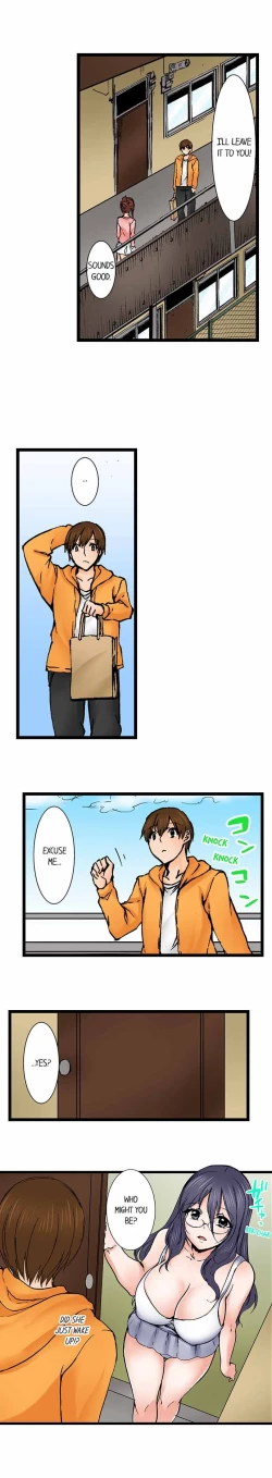 Page 635 of Touching My Older Sister Under the Table