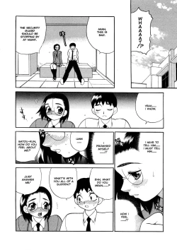 Page 135 of Council of Carnality Unlimited