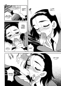 Page 139 of Council of Carnality Unlimited