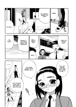 Page 148 of Council of Carnality Unlimited