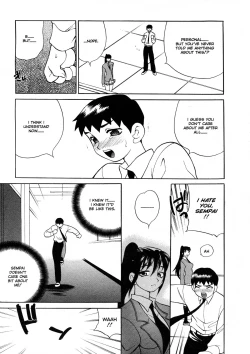 Page 154 of Council of Carnality Unlimited