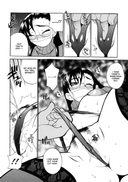 Page 161 of Council of Carnality Unlimited