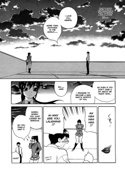 Page 173 of Council of Carnality Unlimited