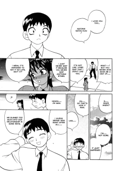 Page 174 of Council of Carnality Unlimited