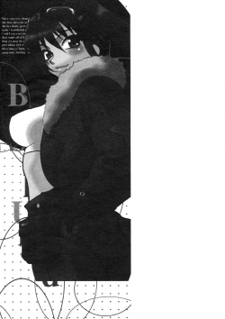 Page 194 of Council of Carnality Unlimited