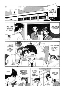 Page 78 of Council of Carnality Unlimited