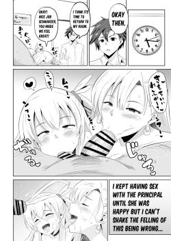 Page 8 of NTR Hypnotic Academy - Chapter 6