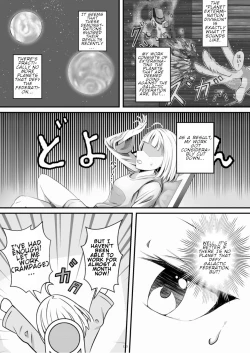 Page 125 of Tenshin Ranman Gigantic 7th