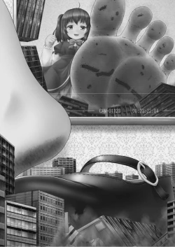 Page 181 of Tenshin Ranman Gigantic 7th