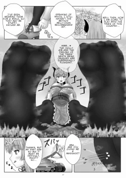 Page 27 of Tenshin Ranman Gigantic 7th