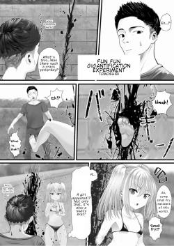 Page 39 of Tenshin Ranman Gigantic 7th