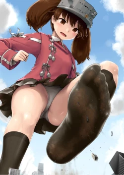 Page 5 of Tenshin Ranman Gigantic 7th