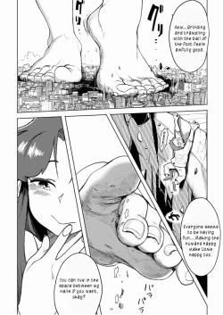 Page 69 of Tenshin Ranman Gigantic 7th