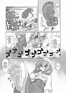 Page 99 of Tenshin Ranman Gigantic 7th