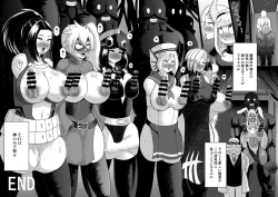 Page 28 of Rabbit Hero Mirko VS Jinzou Ningen Tamanashi