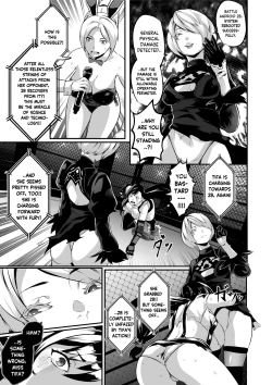Page 30 of Square off! 2B vs Tifa