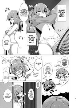 Page 6 of Hokomi 0 Yen Layer Futari Tsukiai | Fucking Two Cosplayers For Free at a Love Hotel
