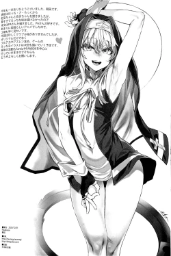 Page 14 of Gareki 33