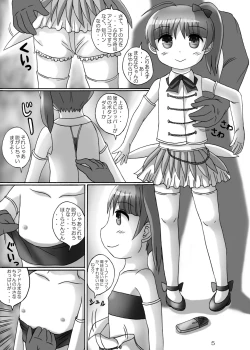 Page 4 of Ninki Aidoru de Jikan Teishi Shite Itazura