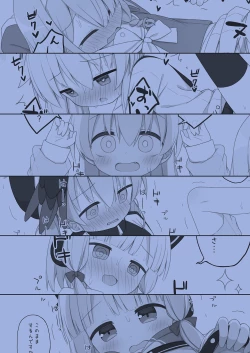 Page 25 of BluArch wa Ecchi na Game desu | 碧藍檔案真的是一款雞雞向上的游戲